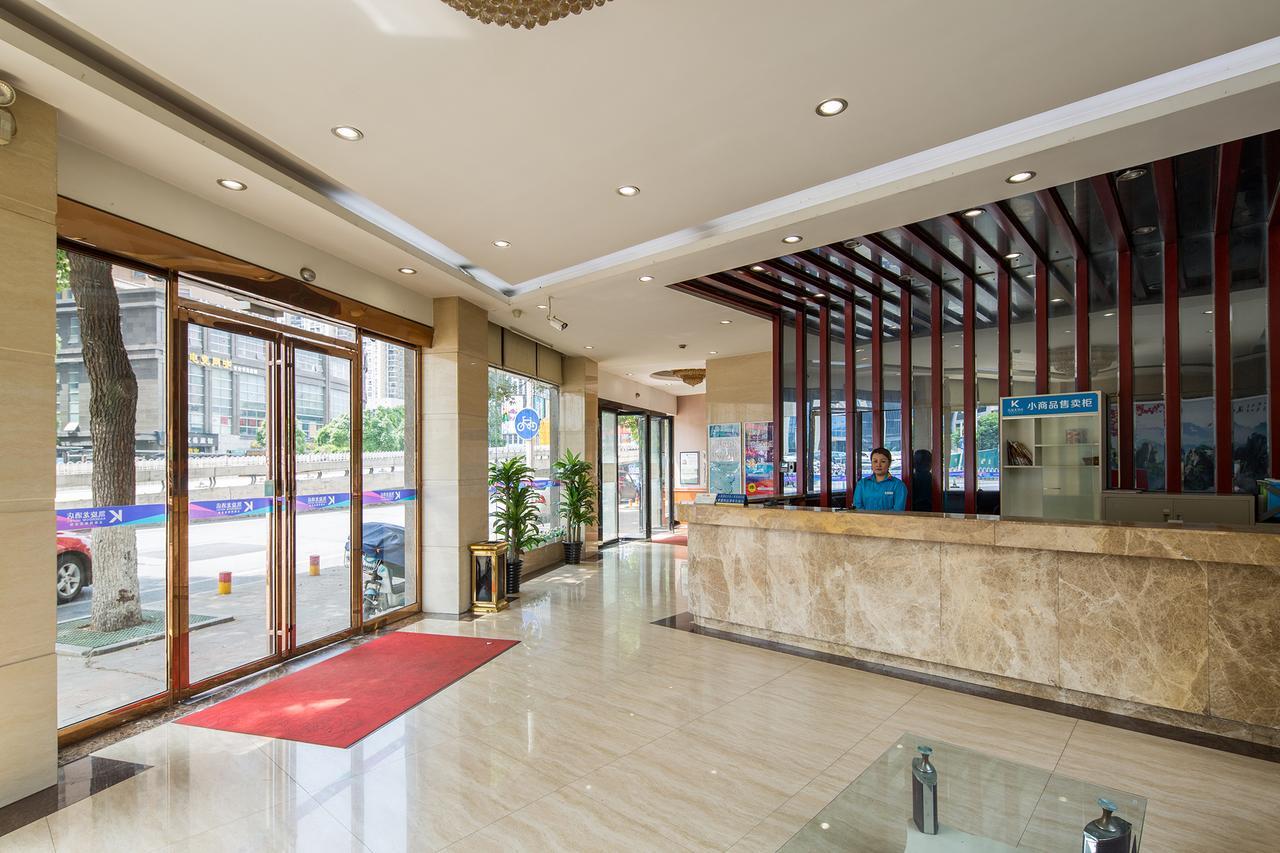ไคเซอร์ดอม โฮเต็ล ฉางชา เรลเวย์ สเตชั่น บรานช์ Hotel ฉางซา ภายนอก รูปภาพ