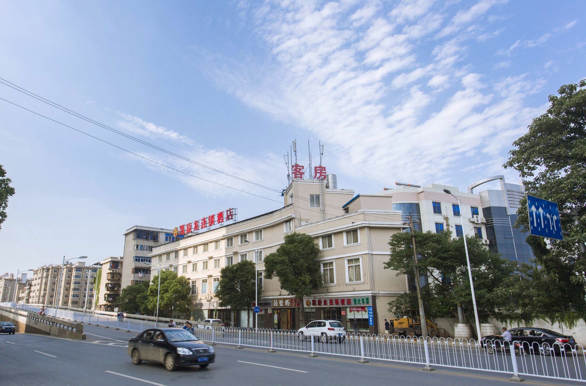 ไคเซอร์ดอม โฮเต็ล ฉางชา เรลเวย์ สเตชั่น บรานช์ Hotel ฉางซา ภายนอก รูปภาพ
